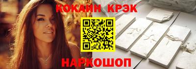 дистиллят марихуана Славянск-на-Кубани
