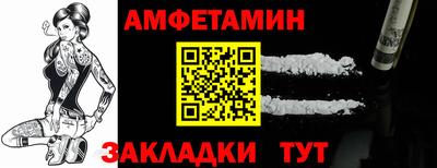 дистиллят марихуана Славянск-на-Кубани
