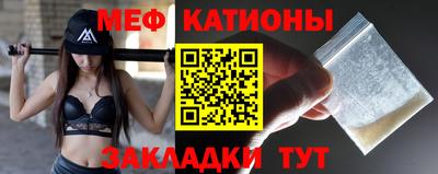дистиллят марихуана Славянск-на-Кубани